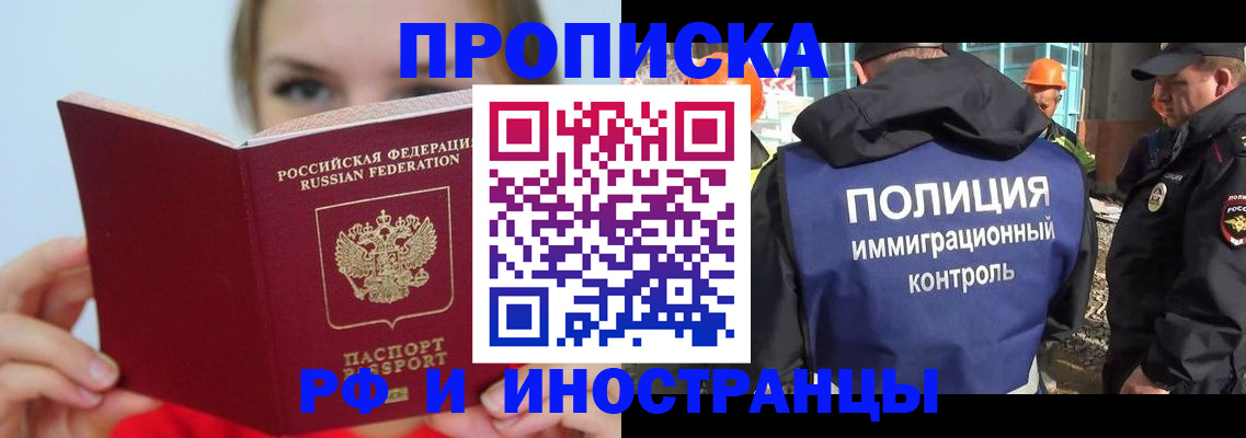 форма 3 в Вяземском